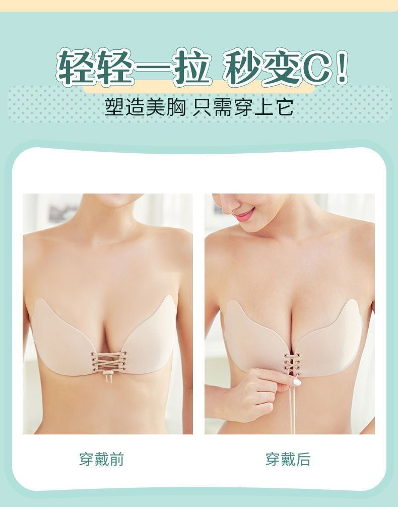 NUBRA绑带 #V11