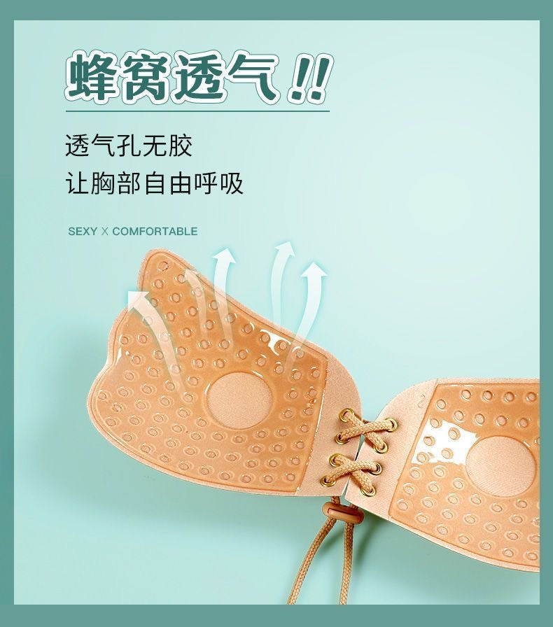NUBRA绑带 #V11