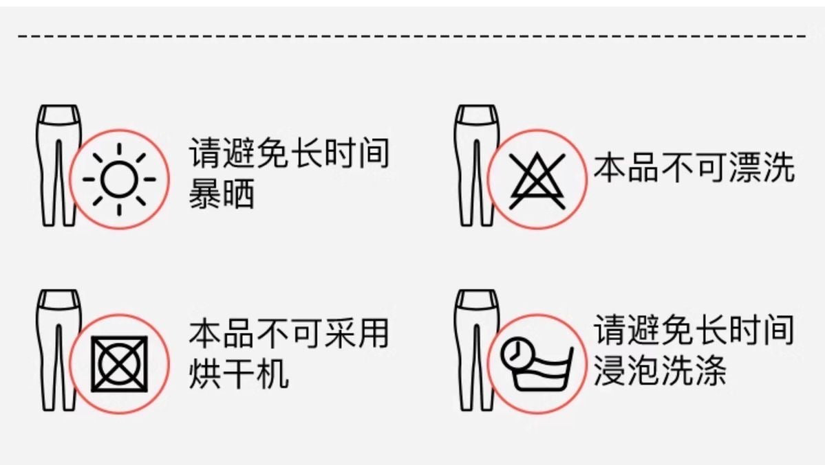 蕾丝内搭LaceBra #N19