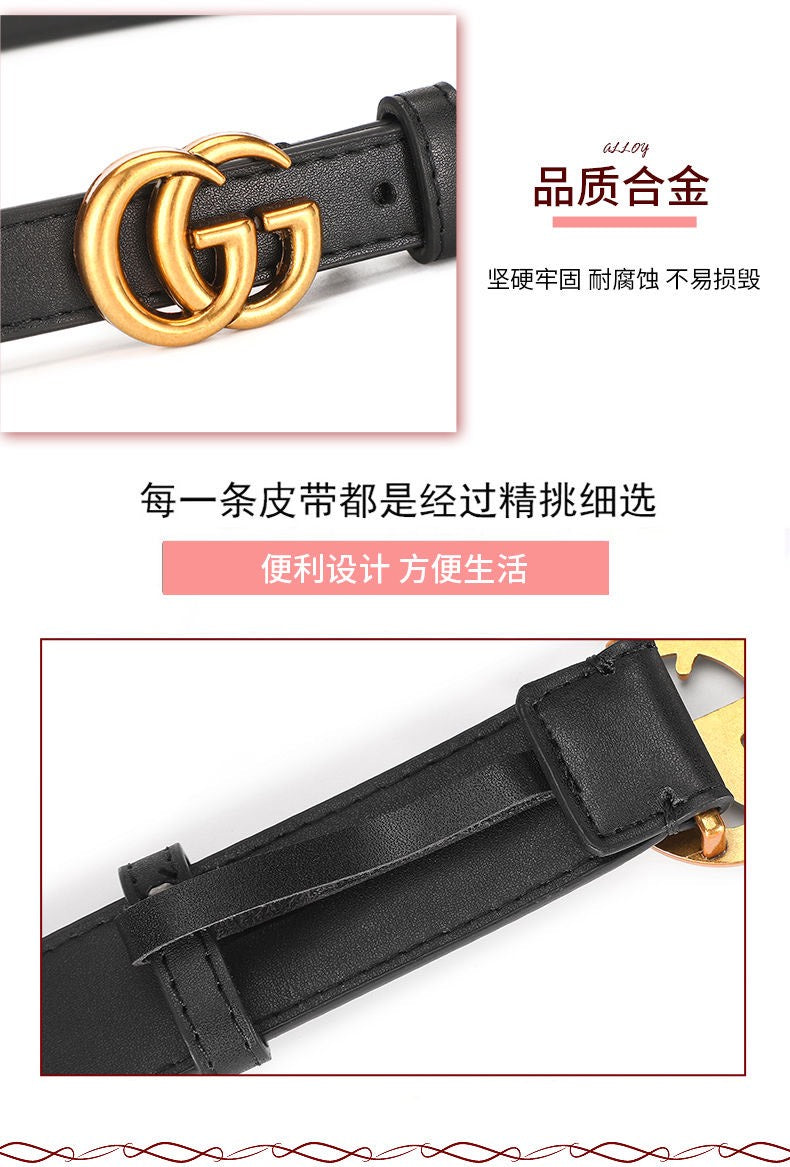 GG BELT #BT2