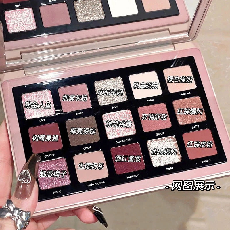 复古哑珠光15色眼影盘 #Z4