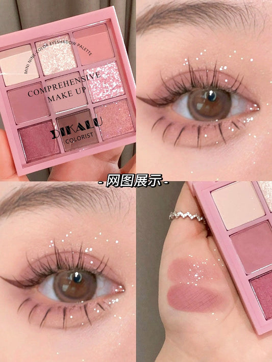 烟粉玫瑰9色眼影盘 #Z3