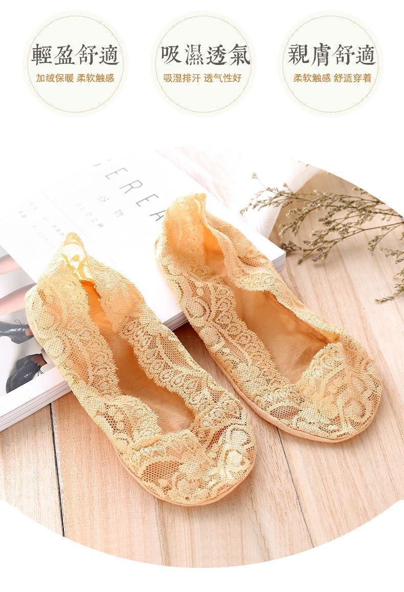 冰丝蕾丝船袜 #C112