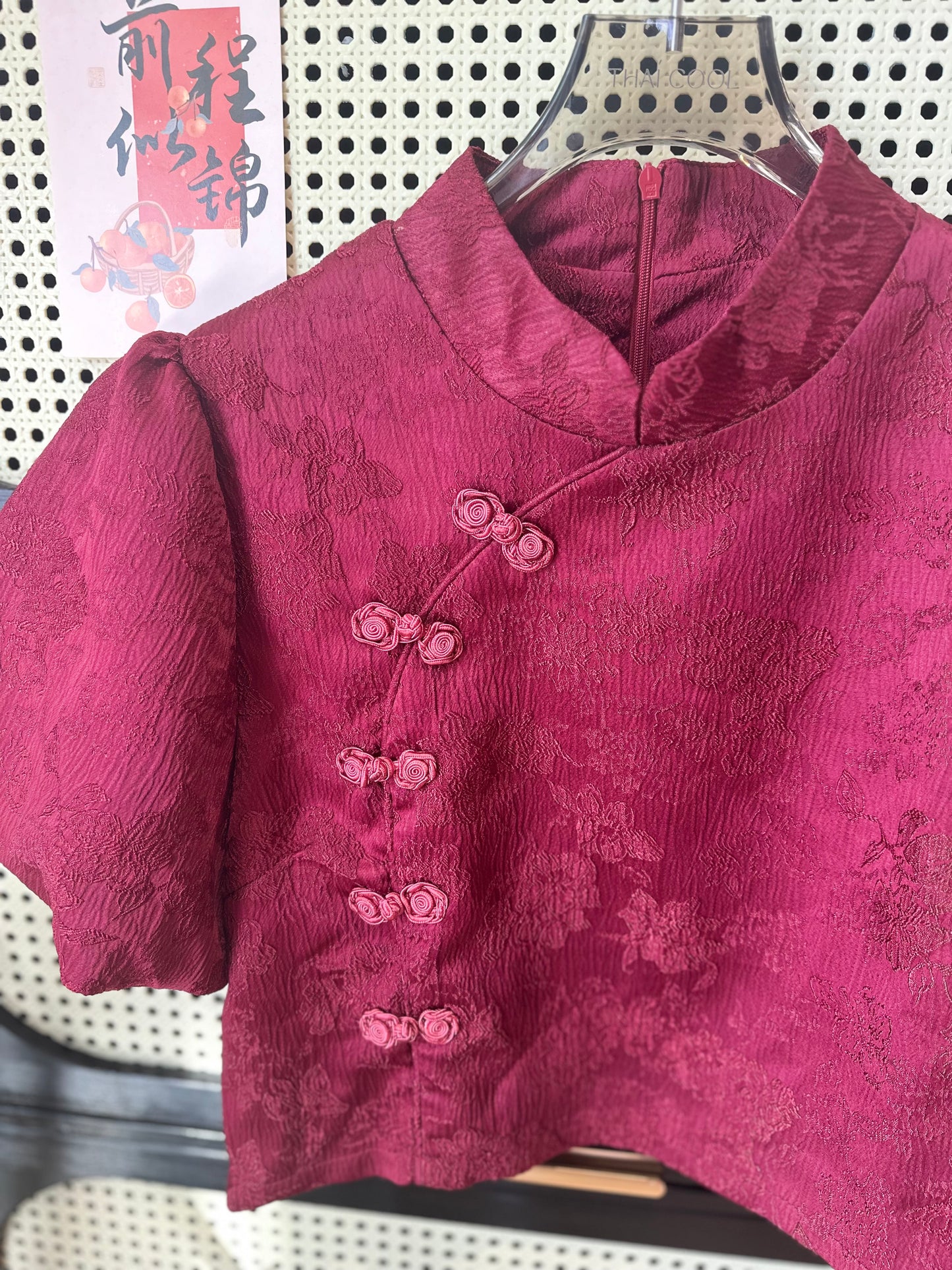 新中式提花上衣 #AX376