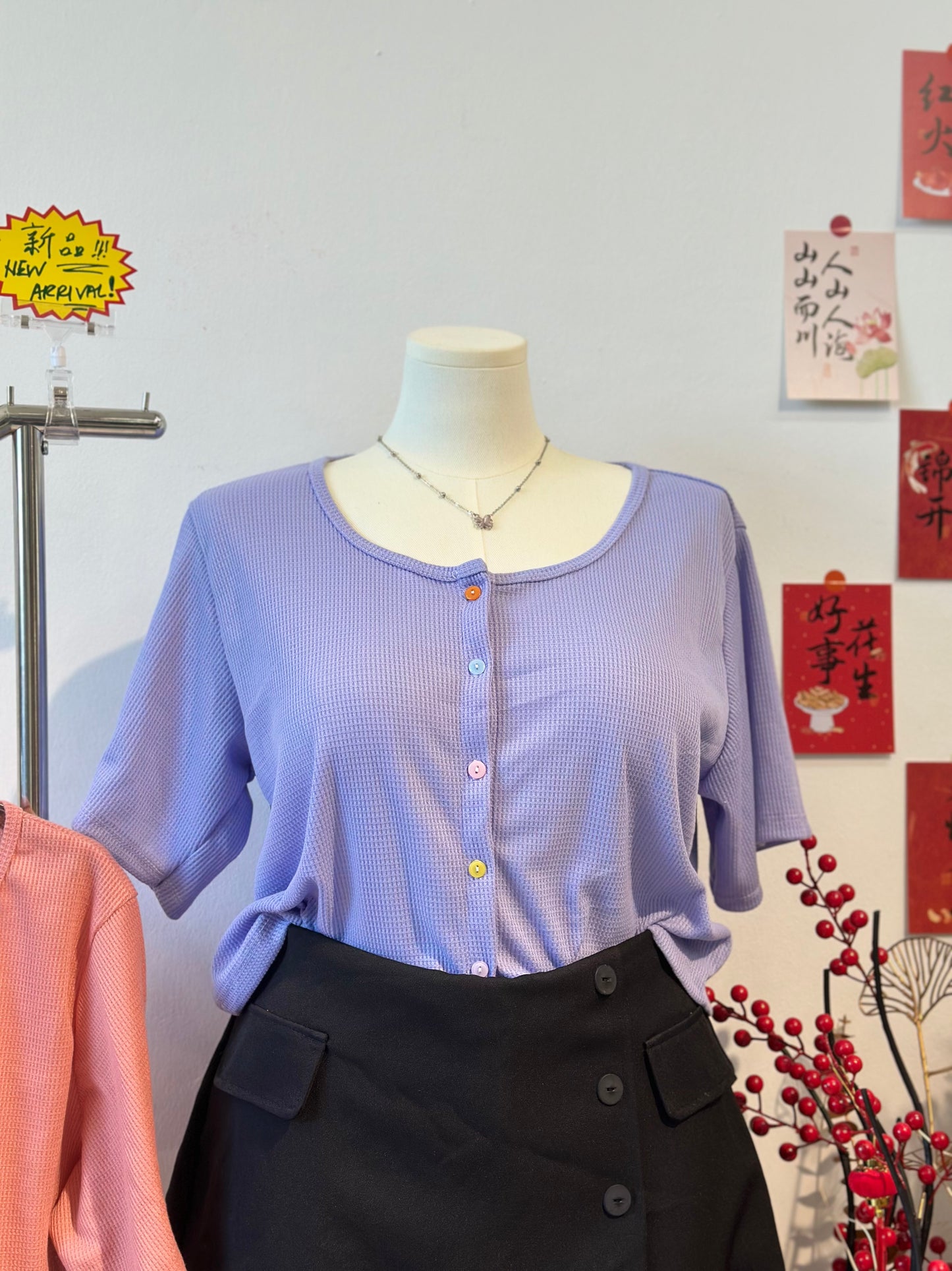 华夫格甜甜上衣 #TC117