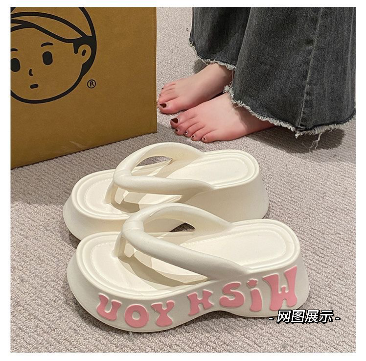 Ins风人字厚底拖鞋 #X6624