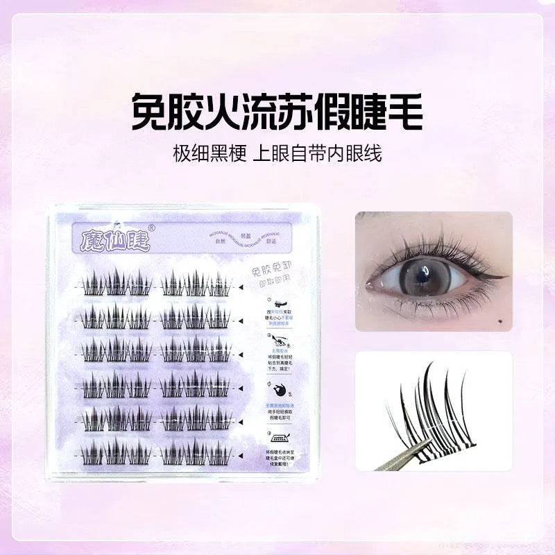 免胶假睫毛 #EY32