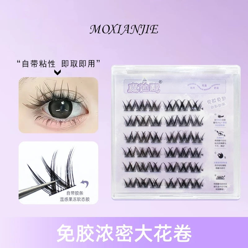 免胶假睫毛 #EY32