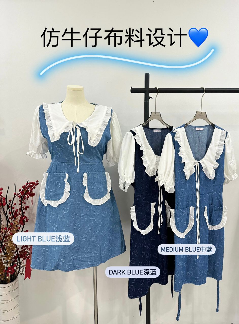韩系牛仔连衣裙 #TCOB007