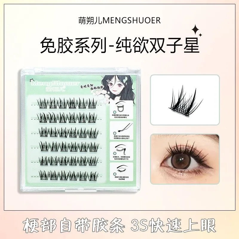 免胶假睫毛 #EY32