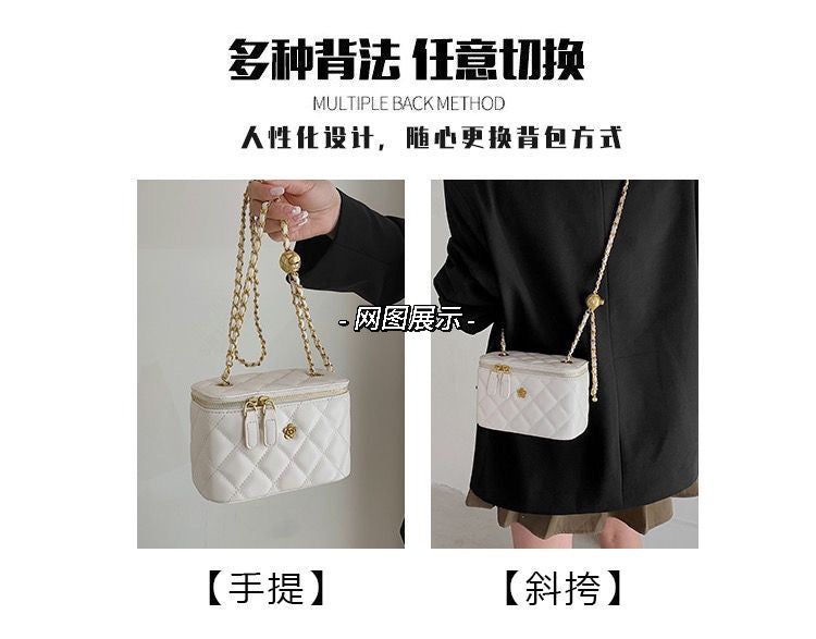 菱格软皮Mini包 #B11
