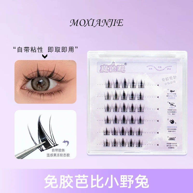 免胶假睫毛 #EY32