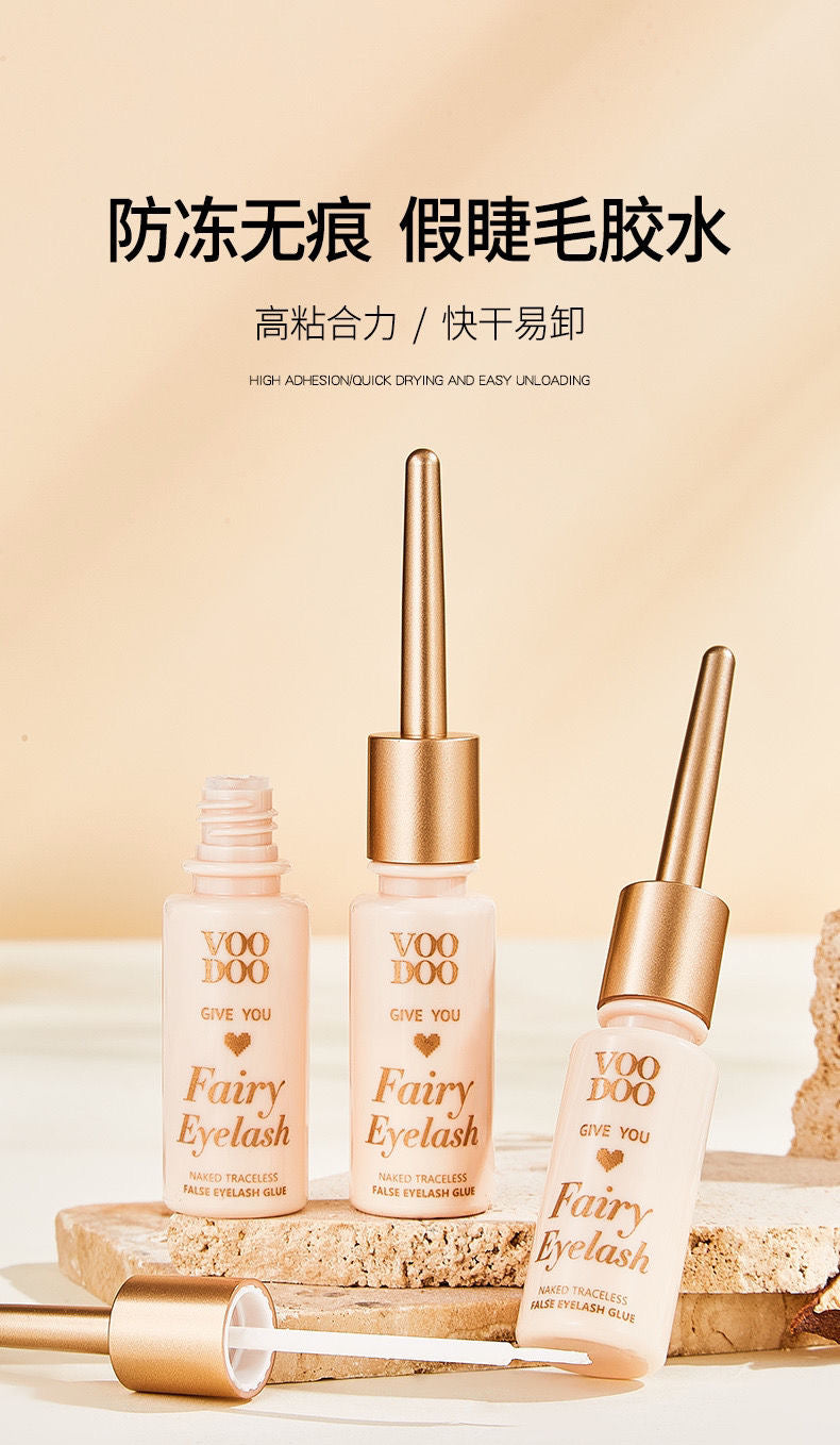 VOODOO假睫毛胶水 #L54