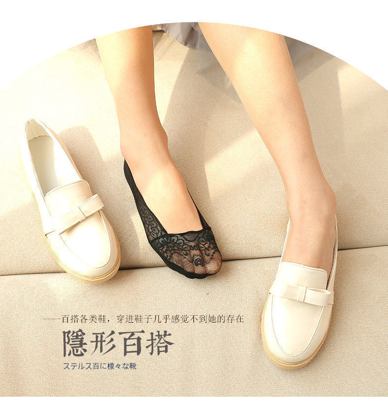 冰丝蕾丝船袜 #C112