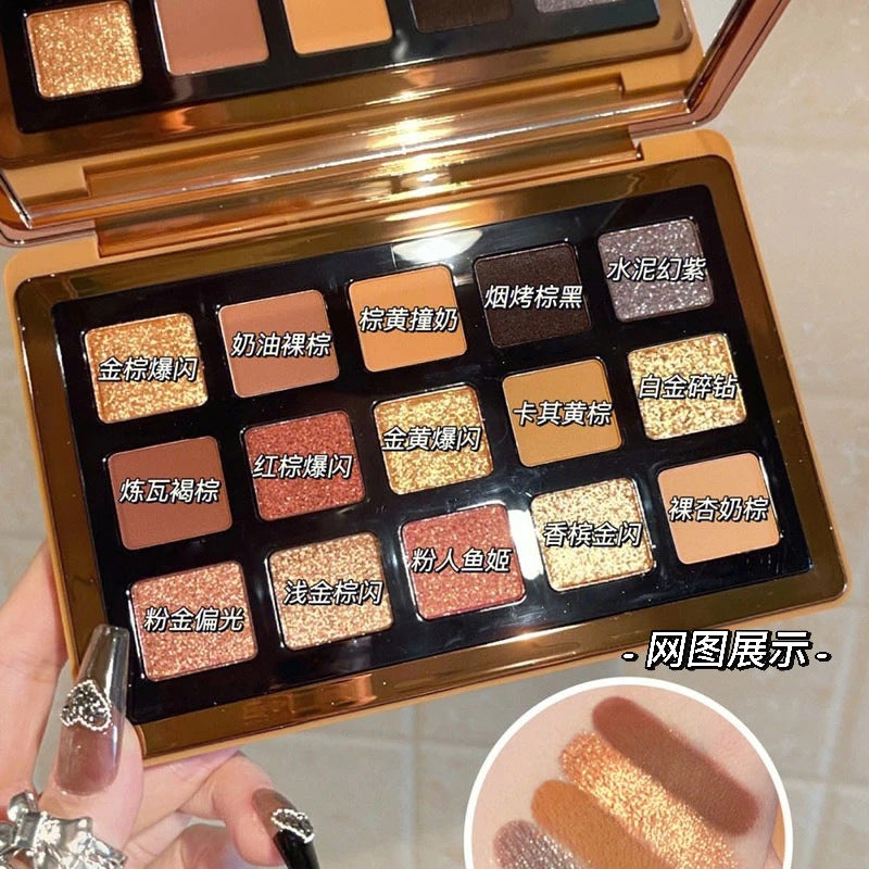 复古哑珠光15色眼影盘 #Z4