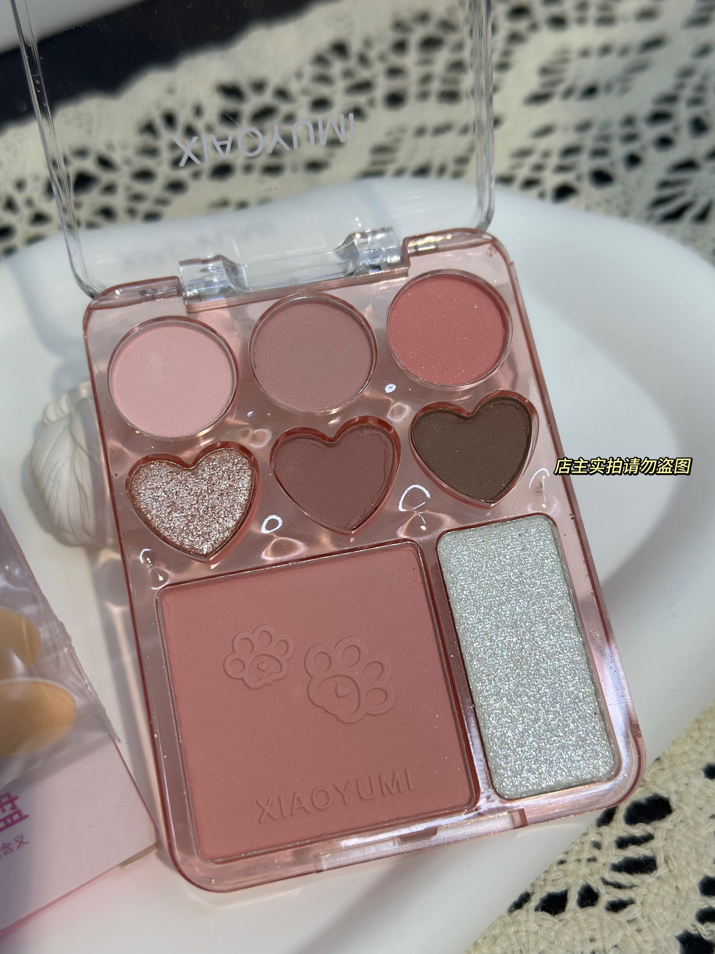 甜心腮红眼影盘 #Z2