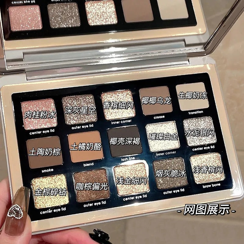 复古哑珠光15色眼影盘 #Z4