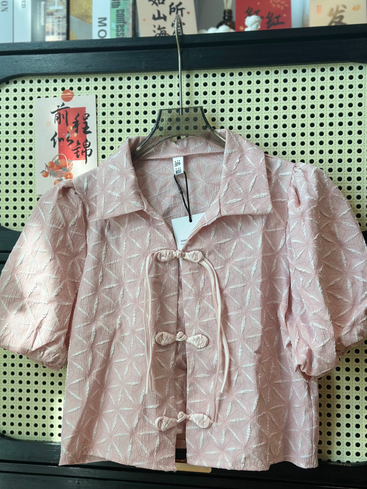 新中式提花盘扣上衣 #TC223