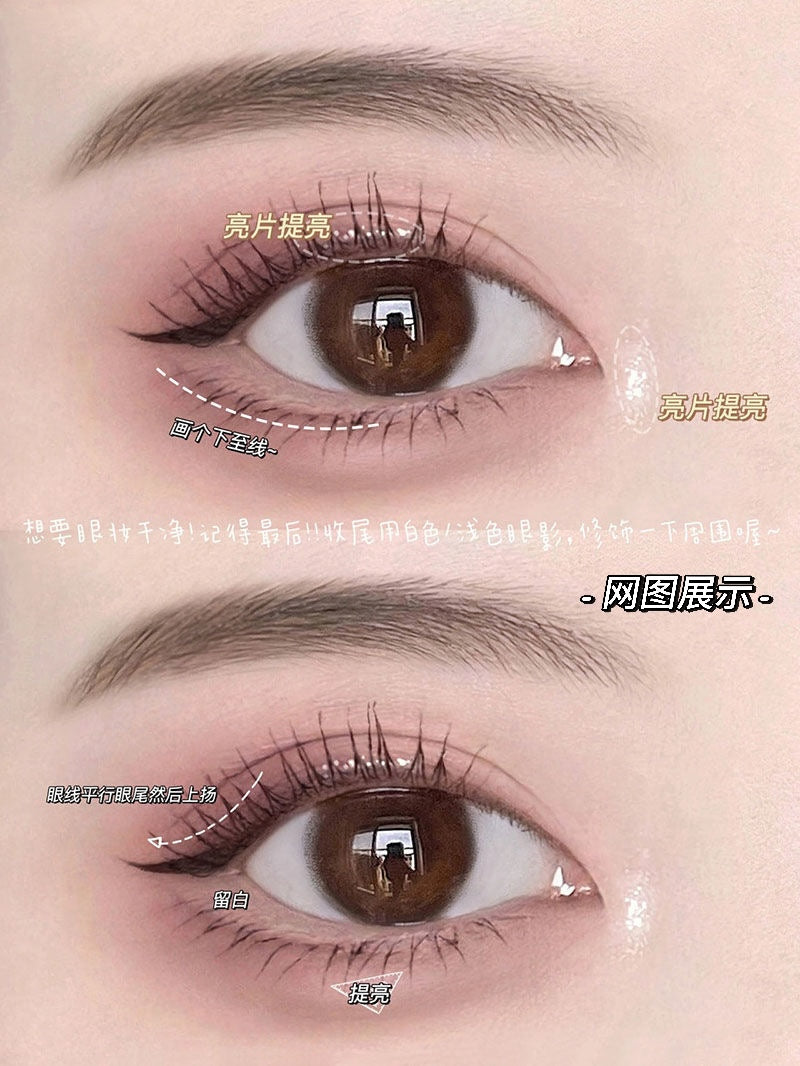 复古哑珠光15色眼影盘 #Z4