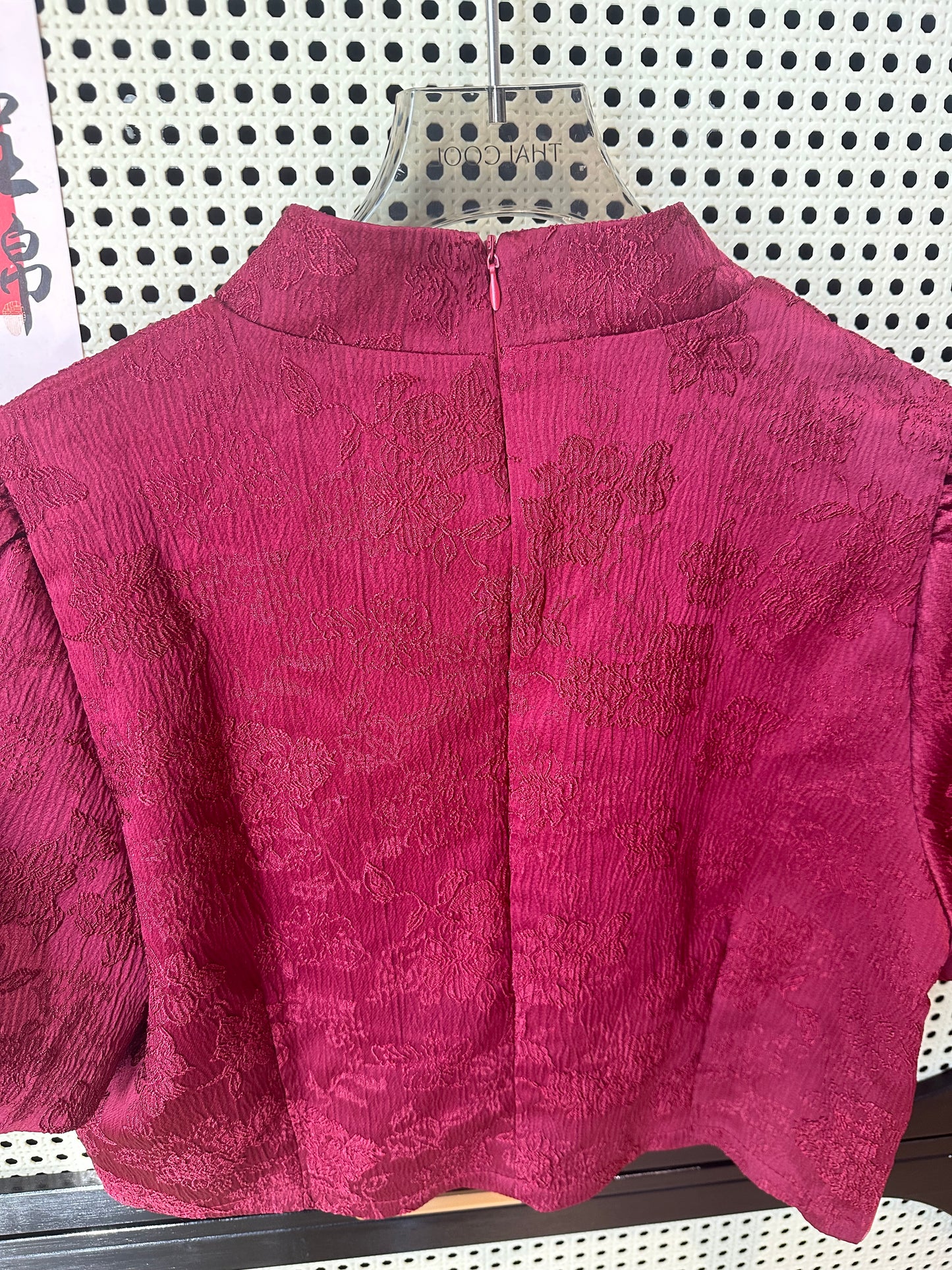 新中式提花上衣 #AX376