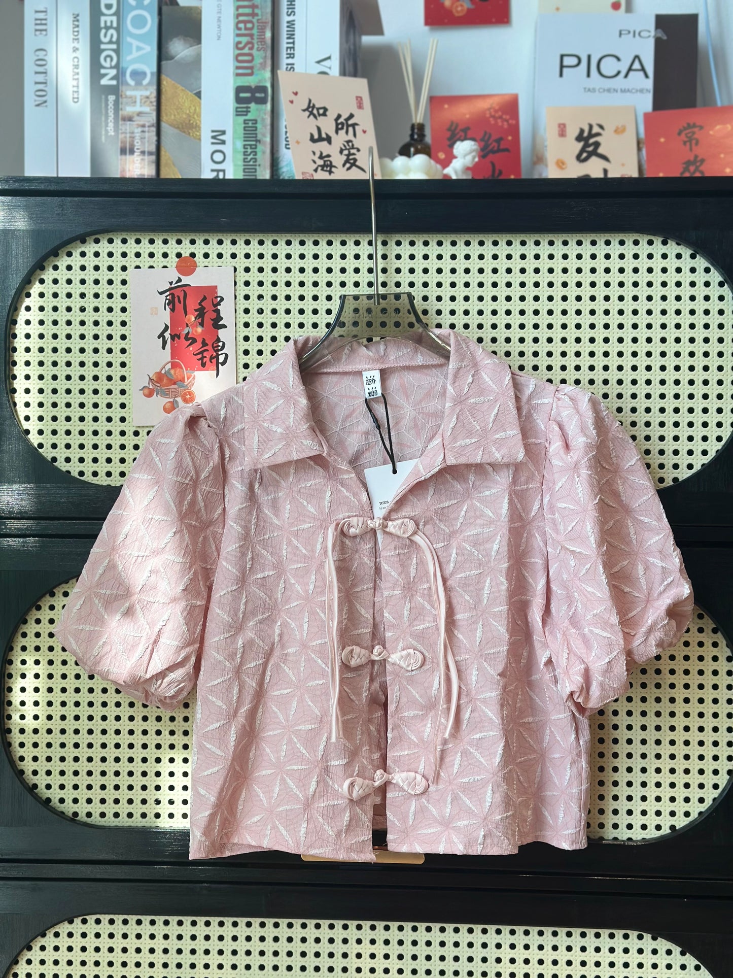 新中式提花盘扣上衣 #TC223