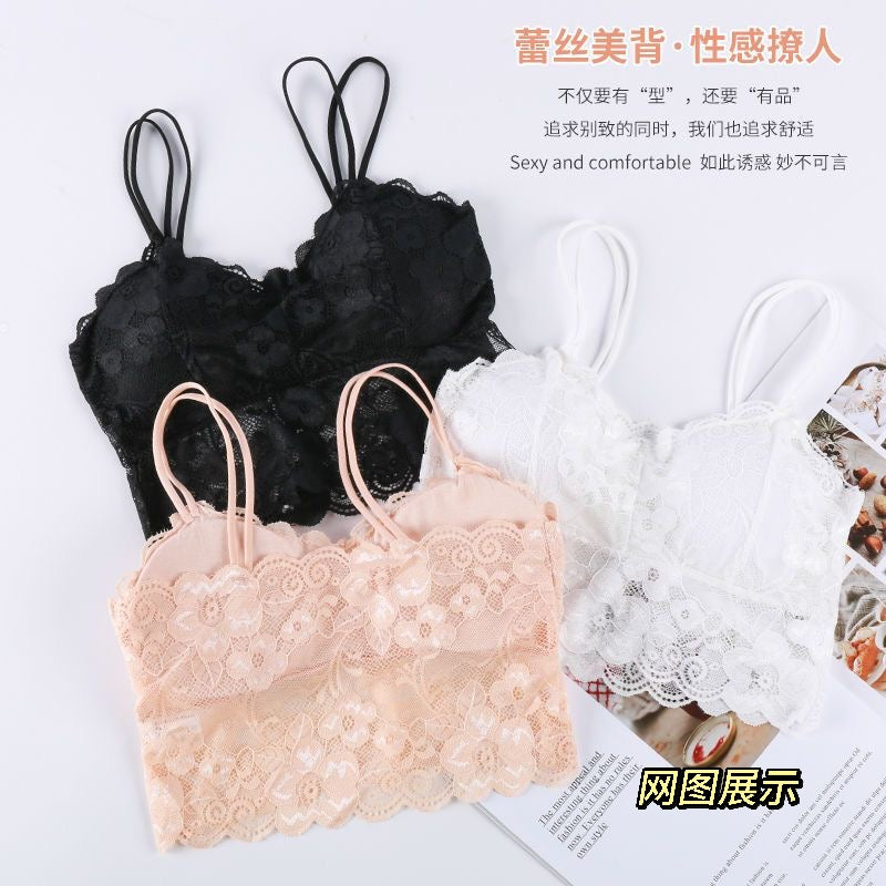 蕾丝内搭LaceBra #N19