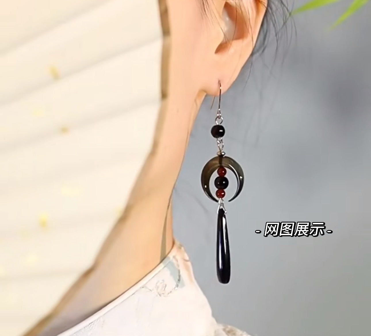 新中式精美耳环 #E05
