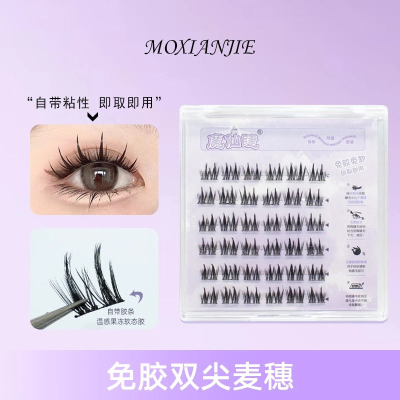 免胶假睫毛 #EY32