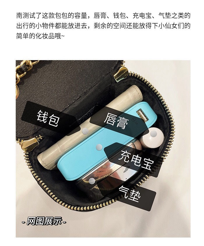 菱格软皮Mini包 #B11