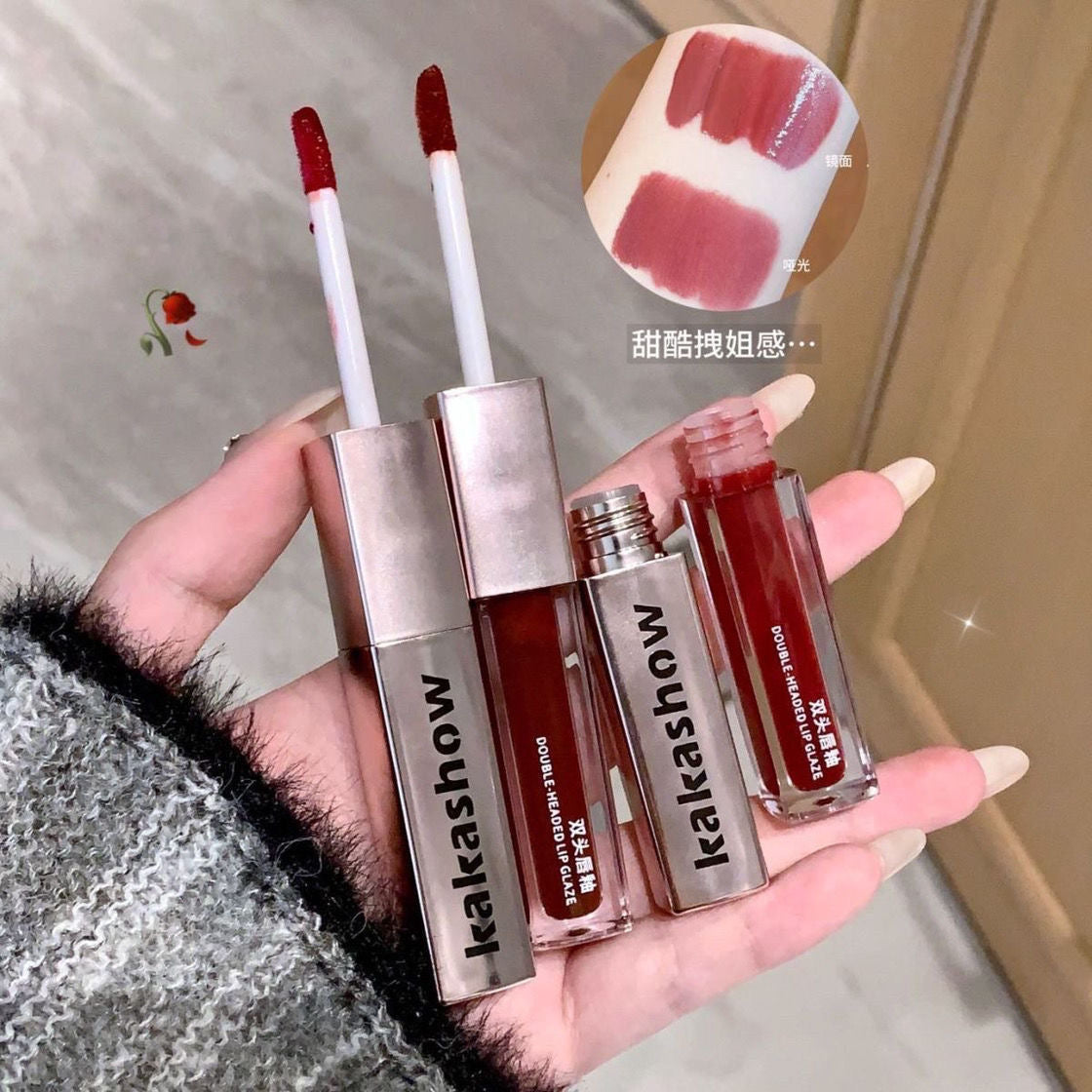 Lip Glaze 双头唇釉 #L55