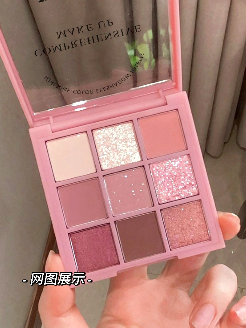 烟粉玫瑰9色眼影盘 #Z3